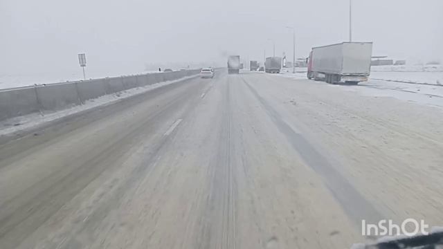 Первый гололёд.