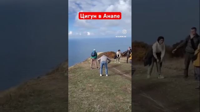 #цигун #цигундляначинающих #цигунонлайн #цигундома #цигунтур #цигунанапа #цигунморе смотреть онлайн