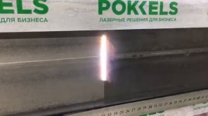 Лазерная очистка профильной трубы