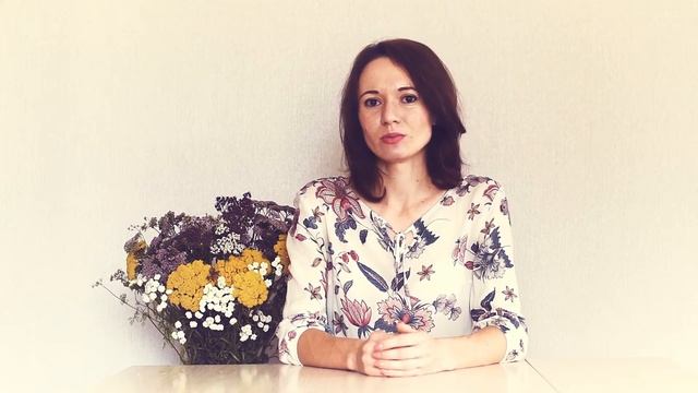 Онлайн-практикум Создание малоуходных цветников смотреть онлайн