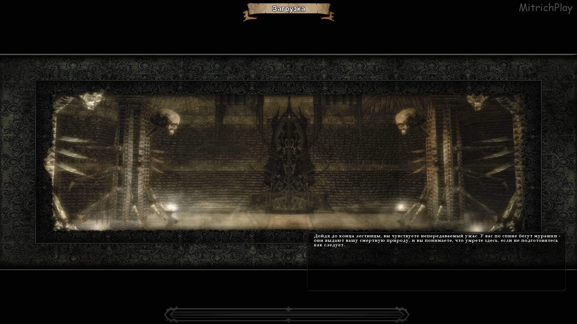 Хранилище мертвого бога ⯇ Mask of the Betrayer #05 ⯈ Neverwinter Nights 2 Complete #29 смотреть онлайн