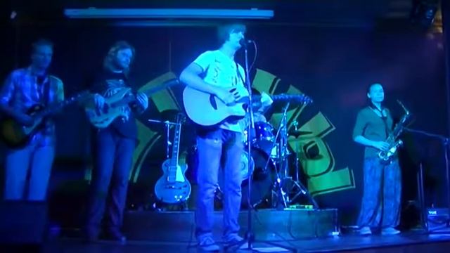 Cheshire House - Din'-Din' смотреть онлайн