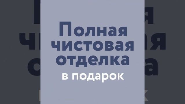 Станция Л motion смотреть онлайн