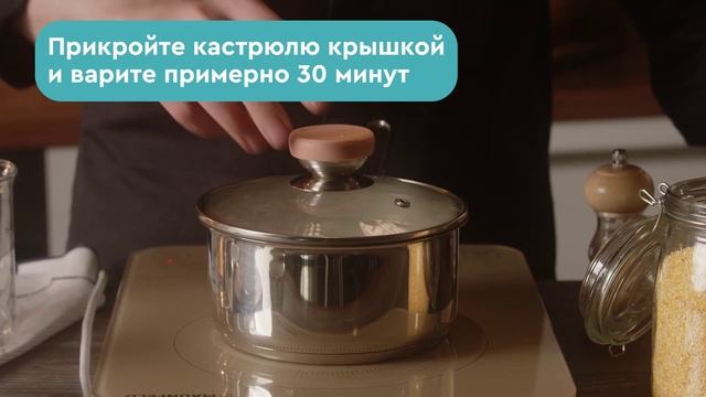 Рецепты блюд