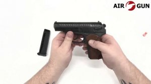 ММГ Р-ПМ (пистолет Макарова)