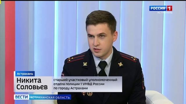 Продолжается заключительный этап Всероссийского конкурса "Народный участковый-2024" смотреть онлайн