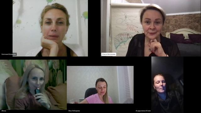 Модуль 1 Урок 1 Часть 2 смотреть онлайн