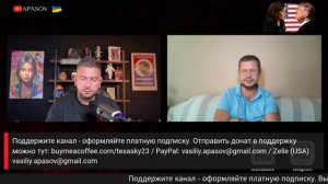 ЧАПЛЫГА： ТРАМП ИЛИ ХАРРИС？ ВЫБОРЫ ОТ КОТОРЫХ ЗАВИСИТ МИ