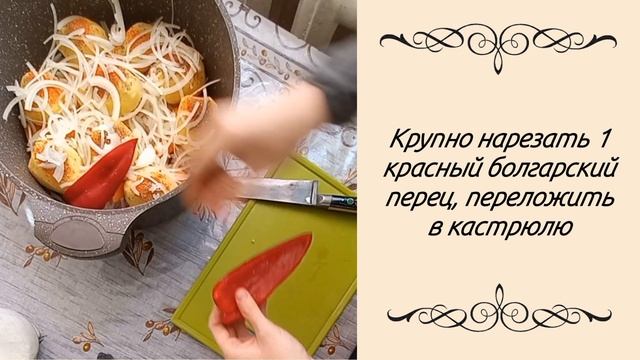 Рецепт дамламы #damlama, #recipe, #дамлама, #рецепт, #второеблюдо смотреть онлайн