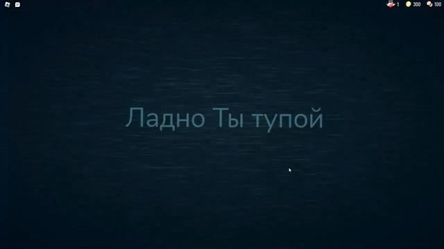 Трейлер 2 попытки doors