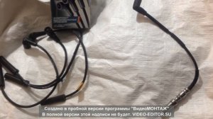 Выход из положения, когда машина затраила. Высоковольтные провода.  Шкода Октавия А5 1.6, 102 л.с.