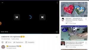 ввожу рубрику вопрос ответ