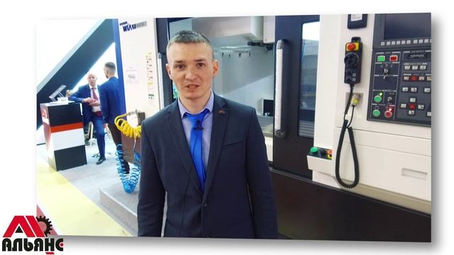Компания ООО Альянс на выставке Металлообработка-2023 год. смотреть онлайн