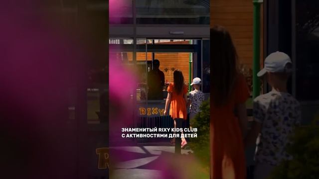 Очень нашумевшая новинка сезона сети Rixos в Египте- RIXOS RADAMIS TIRANA HOTEL 5* смотреть онлайн