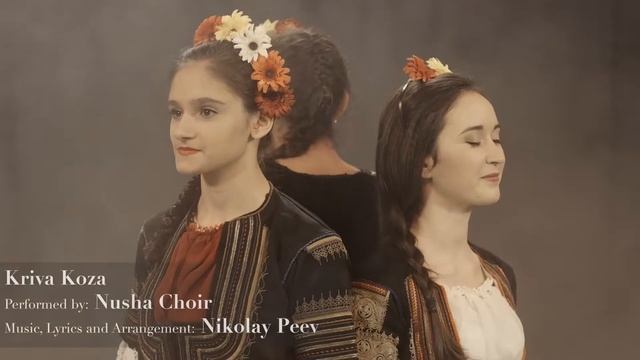 Women In Folk Music - Neli Andreeva