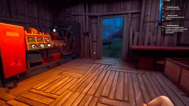 Головоломки продолжаются в Hello Neighbor 2 смотреть онлайн