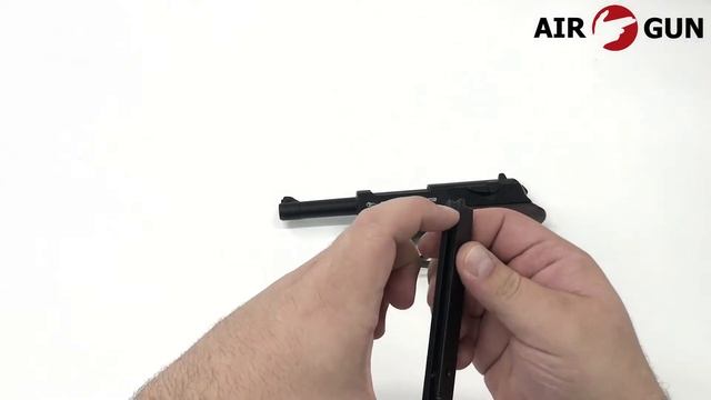 Пневматический пистолет Borner C41 4,5 мм