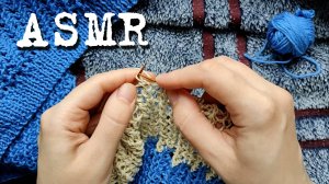 [ASMR] Вязание спицами (+ схема)