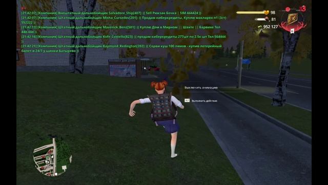 дм дм дм дм дм дм дм дм дм смотреть онлайн