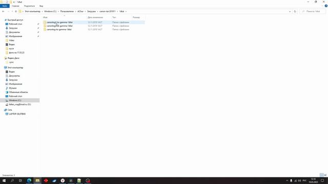 Проявляем Canon Log с камеры Canon EOS R в Davinci Resolve смотреть онлайн