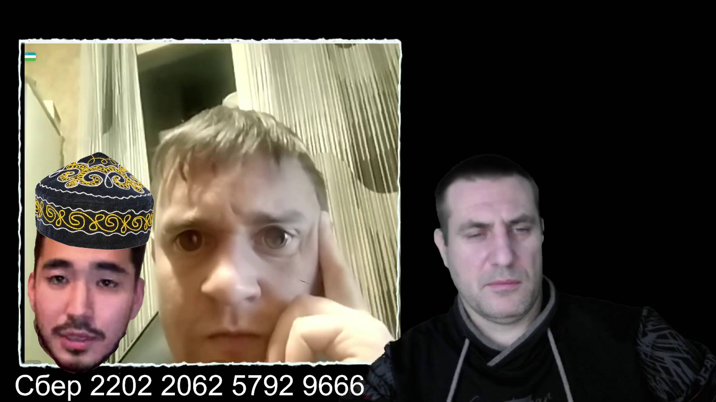 Два д@била это сила смотреть онлайн