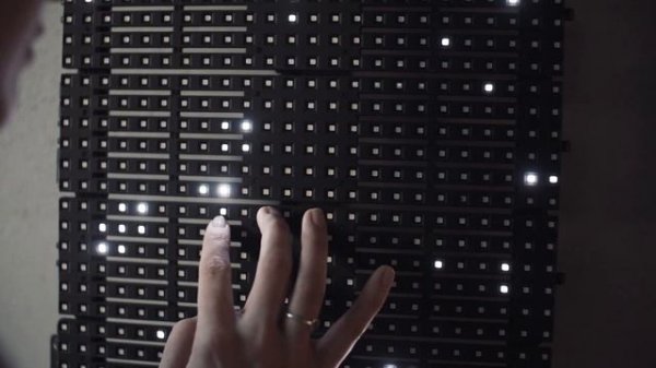 Inty Lab. Скетч