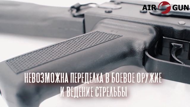 ММГ АК-103, / 7.62 мм смотреть онлайн