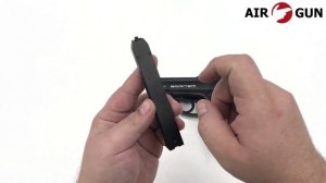 Пневматический пистолет Borner C11 4,5 мм