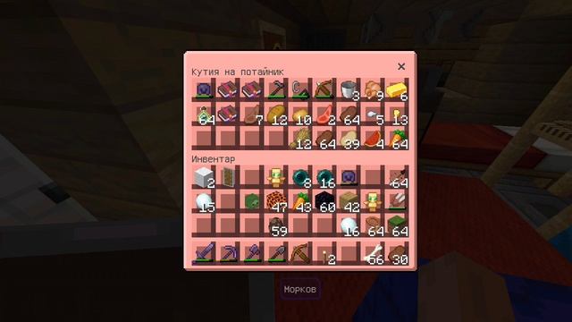 Зомби апокалипсис