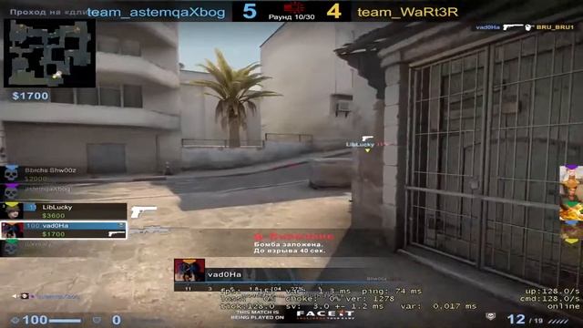 Унижаем нубов на FaceIT . Лечу к 10 лвл смотреть онлайн
