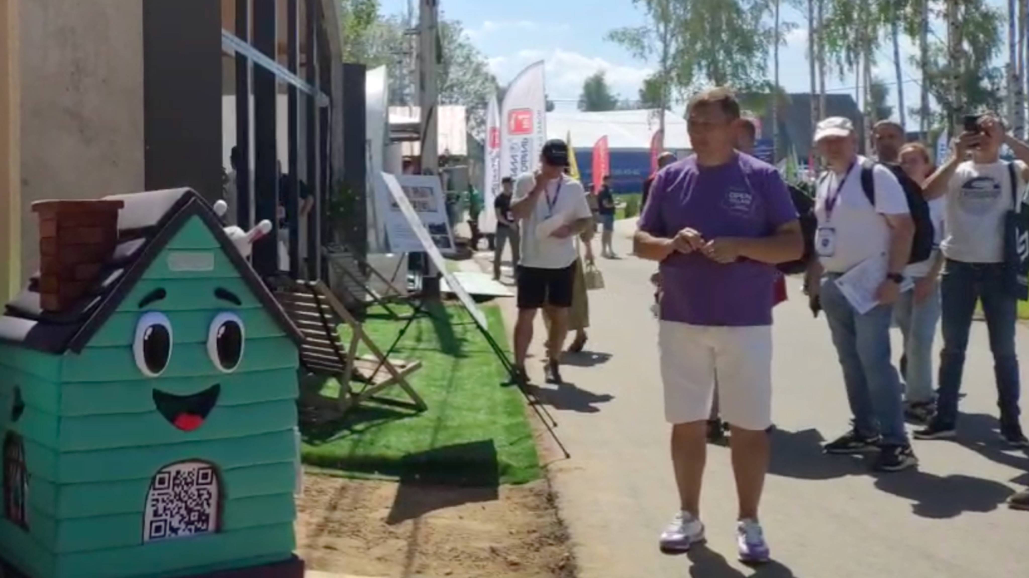 Презентация компании "Конкорд Групп" на выставке загородной жизни Open Village 2024 смотреть онлайн