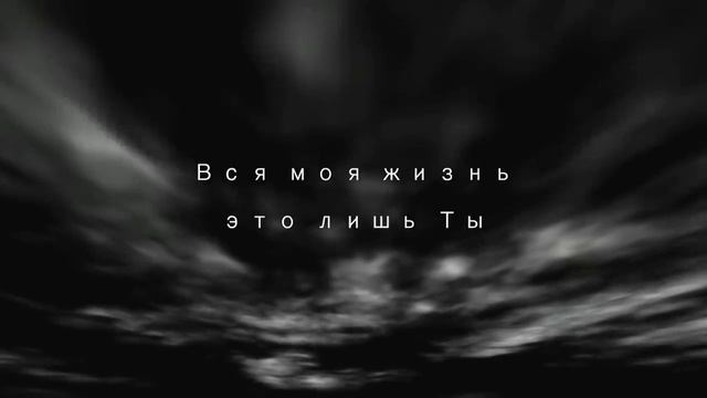 SokolovBrothers - Плачут небеса (аудио) смотреть онлайн