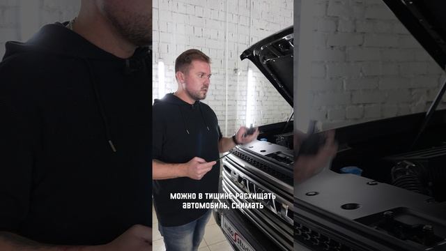 Haval H9 2024 - замок капота от честных людей смотреть онлайн