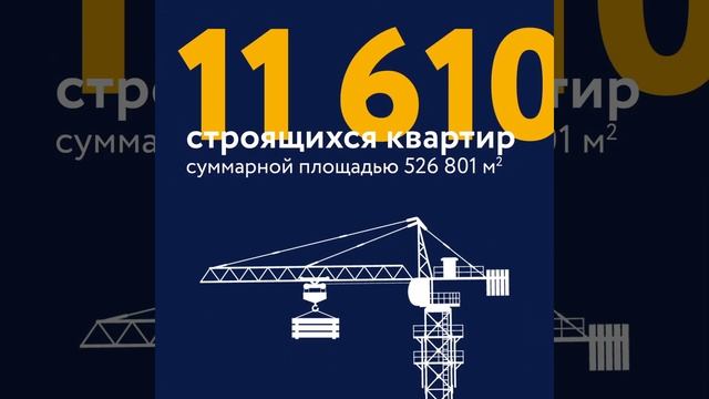 Seven Suns инфографика смотреть онлайн