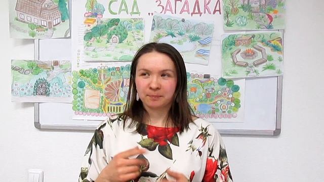 Отзыв от Любы смотреть онлайн