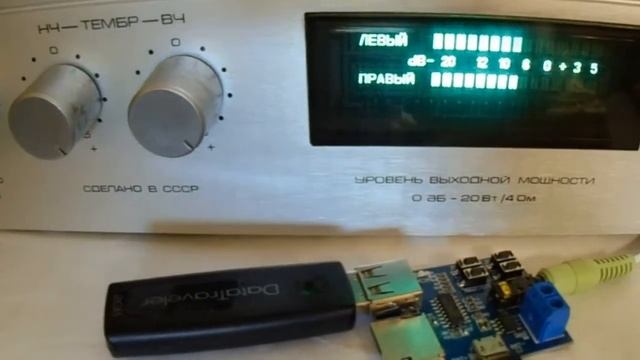 Бескорпусной mp3 плеер TZT GPD2856C 009A MOPY382 1 смотреть онлайн
