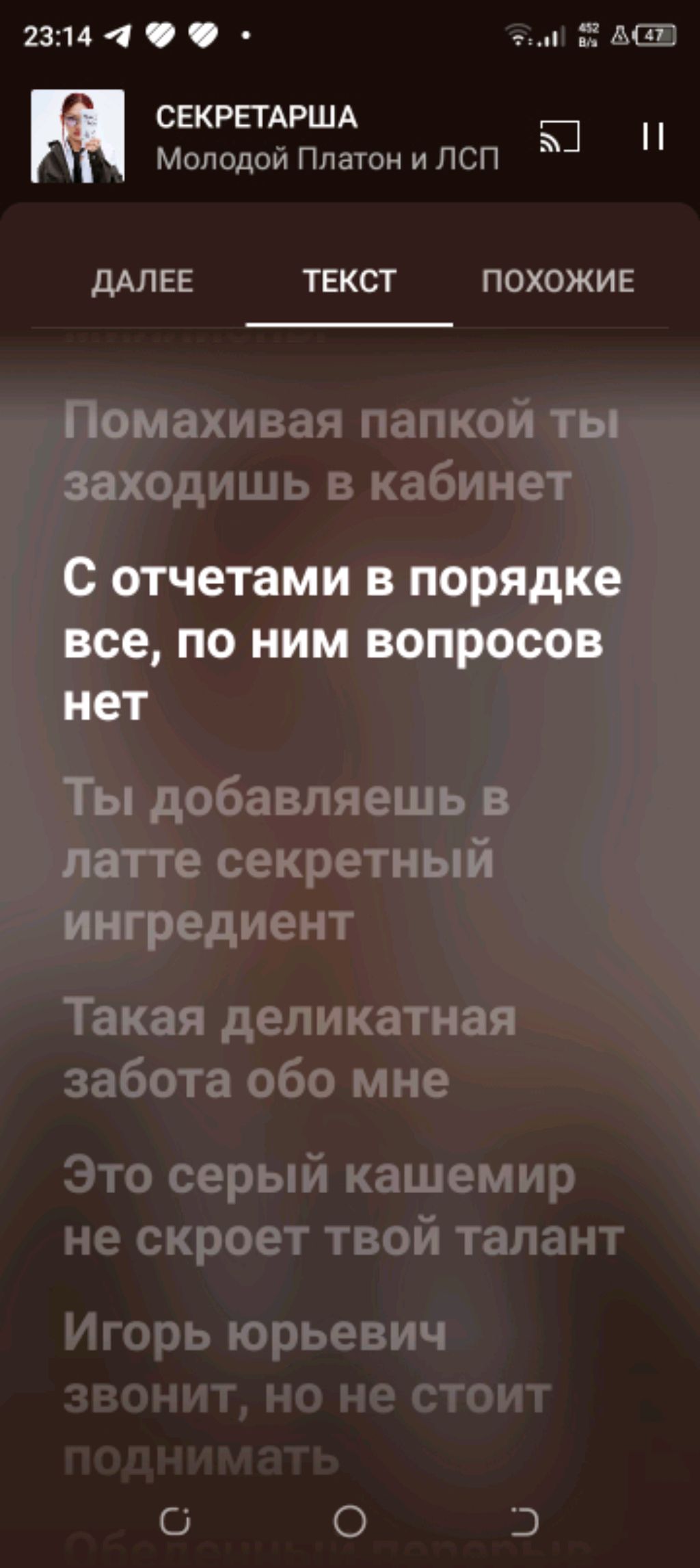 бббб смотреть онлайн