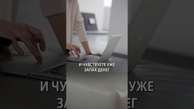 Развод при устройстве на работу #развод #мошенники #закон #юрист #долги #кредит смотреть онлайн