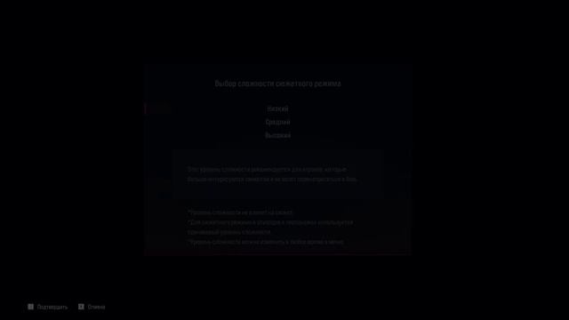 TEKKEN 8 - прохождение игры [1] - ПК PC русские субтитры