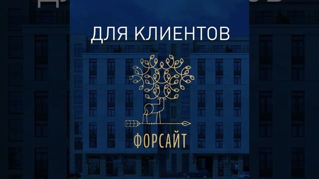 Подача - Балтийская Коммерция - пост со скидкой смотреть онлайн