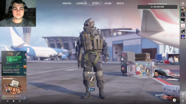 мое время пришло