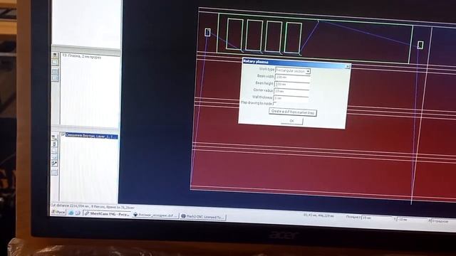 Отзыв от Александра г. Тюмень. Станок Galich листорез+труборез смотреть онлайн