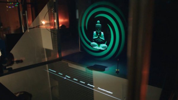 Inty. Стажировка