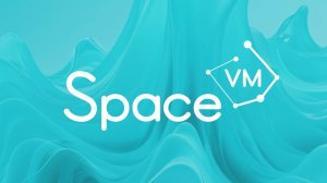 Серверная виртуализация - SpaceVM