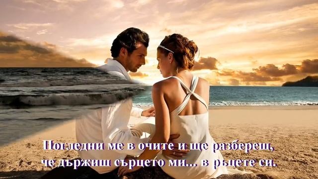 Рейнбоу - Не мога да те пусна (BG subs) - HD смотреть онлайн