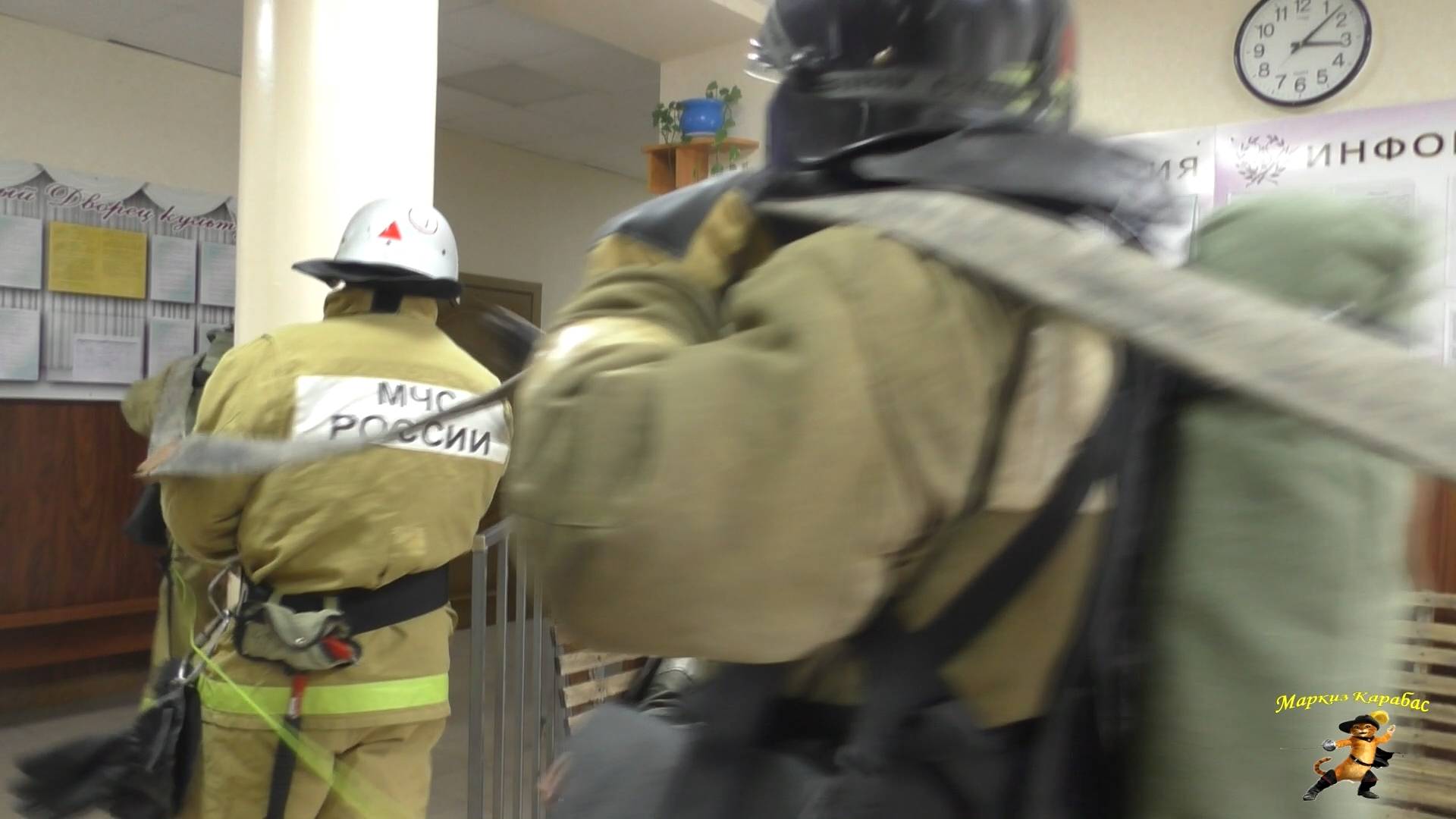 Пожарные учения РДК