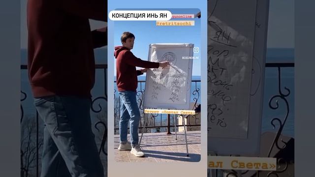 #цигун #цигундляначинающих #цигундома #цигунонлайн #иньянь #иньян #цигунсочи смотреть онлайн