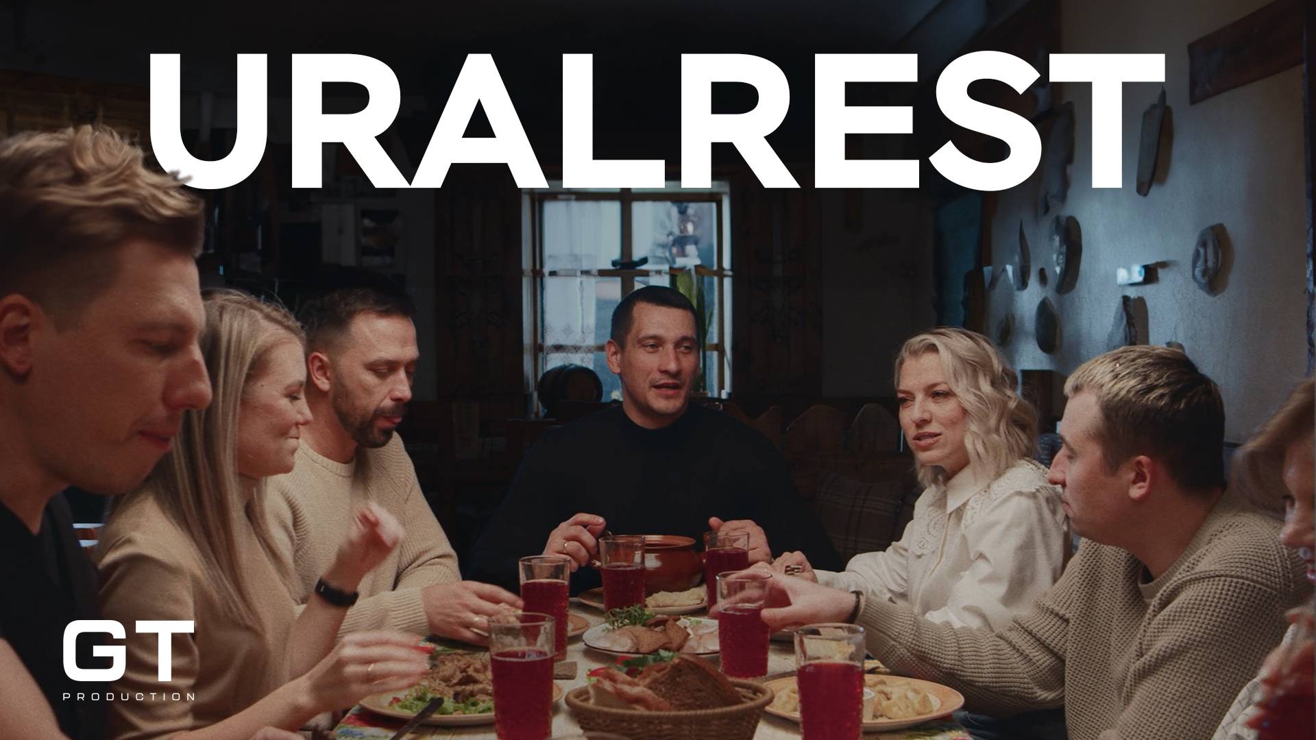 URALRESTAURANT GROUP МАГНИТОГОРСК