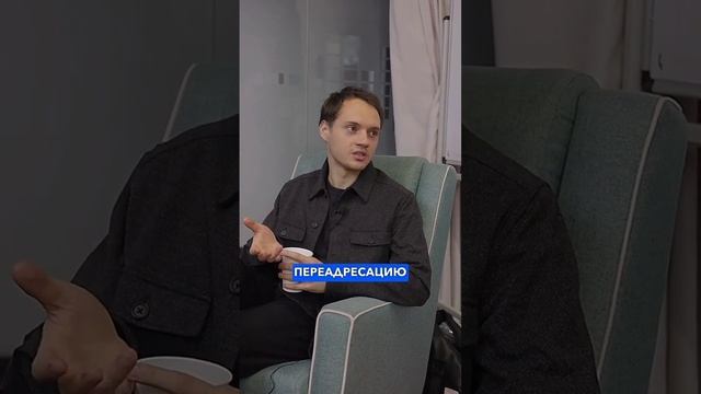 Что делать если пришли коллекторы смотреть онлайн