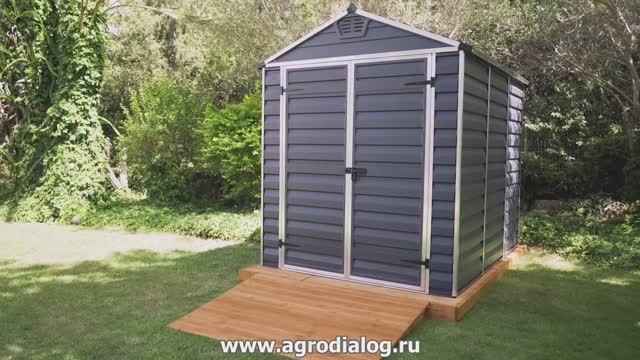 Сарай из поликарбоната Palram SkyLight 6x8 Grey смотреть онлайн